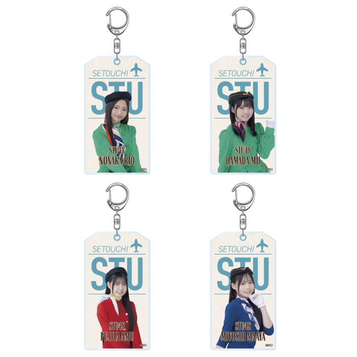 STU48 個別アクリルキーホルダー(CA衣装)