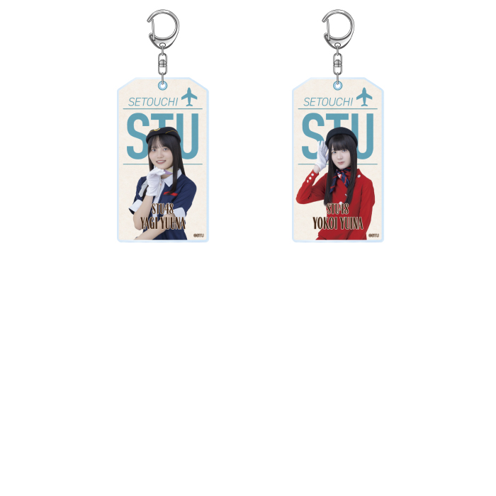 STU48 個別アクリルキーホルダー(CA衣装)