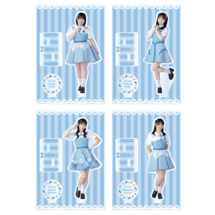 STU48 個別アクリルスタンド(新制服2026)