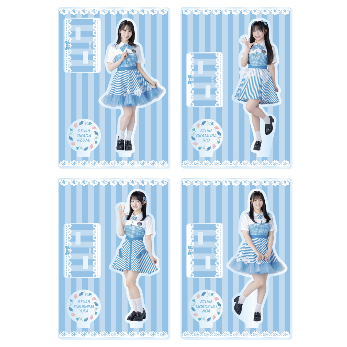 STU48 個別アクリルスタンド(新制服2026)