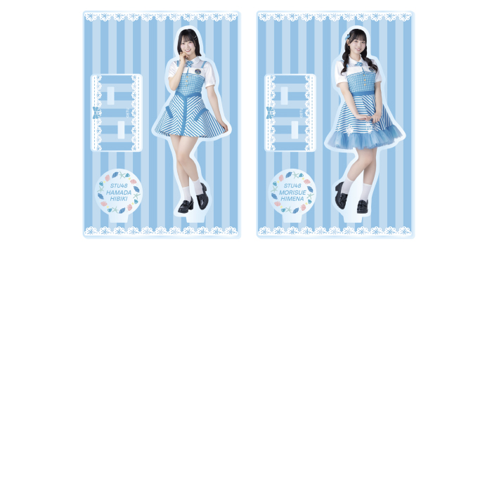 STU48 個別アクリルスタンド(新制服2026)