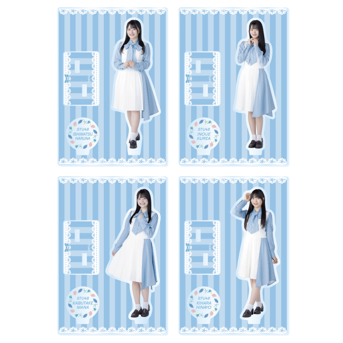 STU48 個別アクリルスタンド(新制服2026)