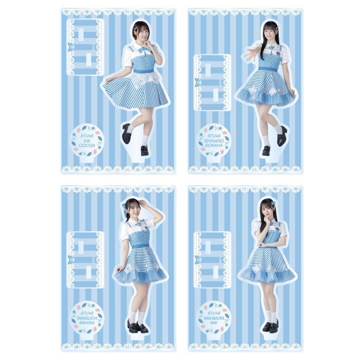 STU48 個別アクリルスタンド(新制服2026)