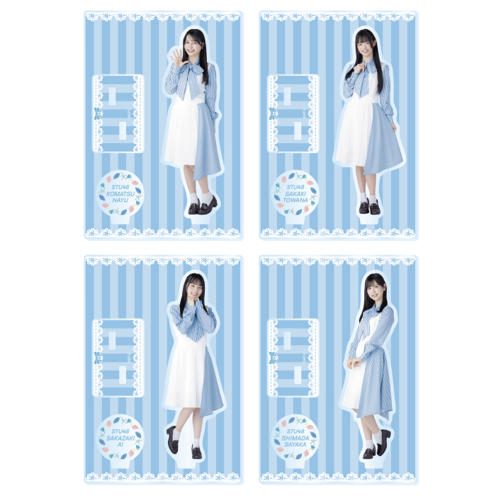 STU48 個別アクリルスタンド(新制服2026)