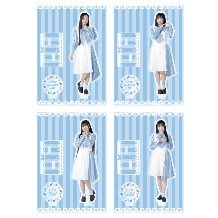 STU48 個別アクリルスタンド(新制服2026)