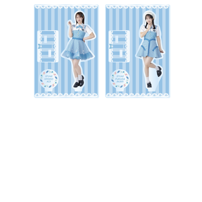 STU48 個別アクリルスタンド(新制服2026)
