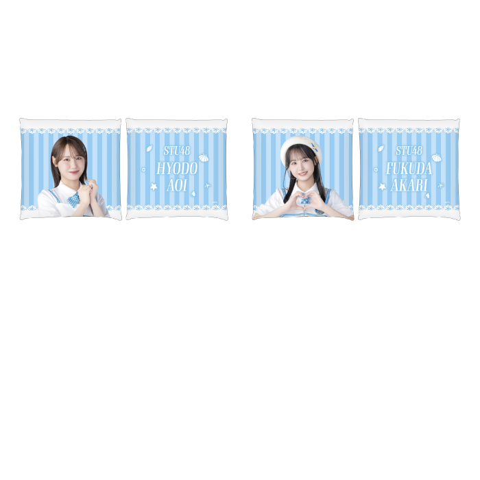 STU48 個別クッション(新制服2026)