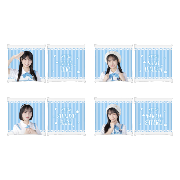 STU48 個別クッション(新制服2026)