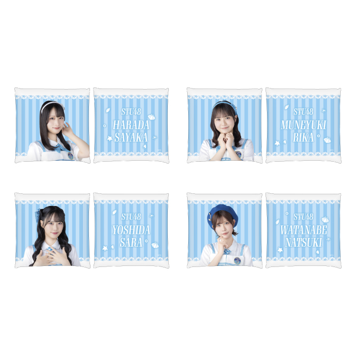 STU48 個別クッション(新制服2026)