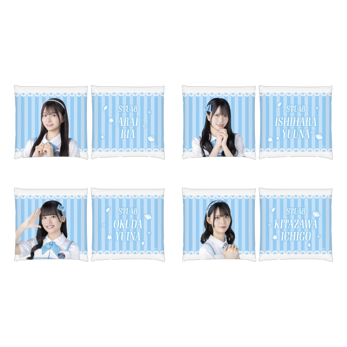 STU48 個別クッション(新制服2026)