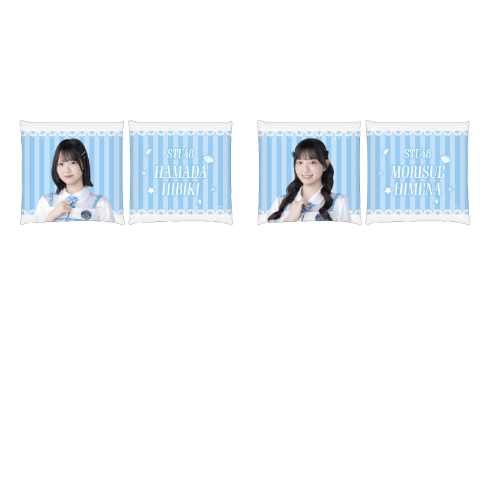 STU48 個別クッション(新制服2026)