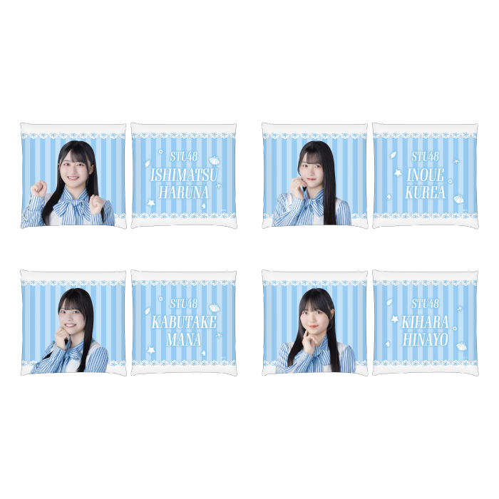 STU48 個別クッション(新制服2026)