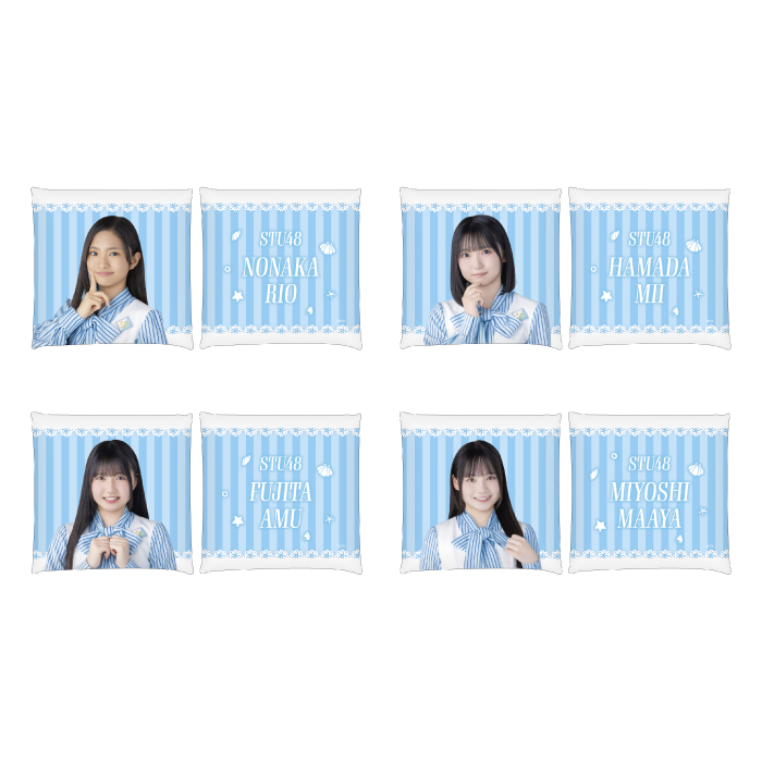 STU48 個別クッション(新制服2026)