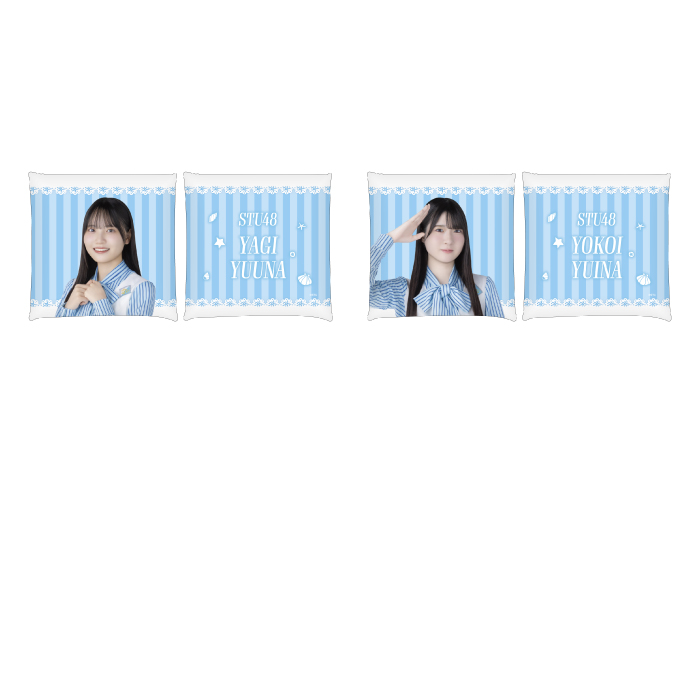 STU48 個別クッション(新制服2026)