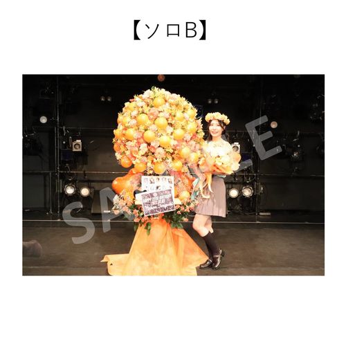 2/6 STU48 課外活動「勝手に!四国観光大使」公演～谷口 茉妃菜生誕祭～ 撮って出し写真