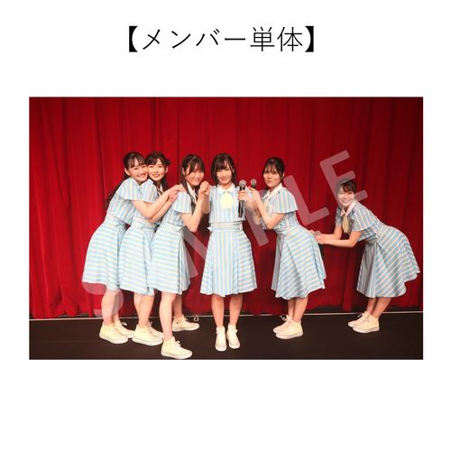 2/13 STU48「課外活動 MiKER!」公演 撮って出し写真