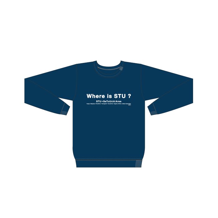 STU48 2025年 新春個別セット