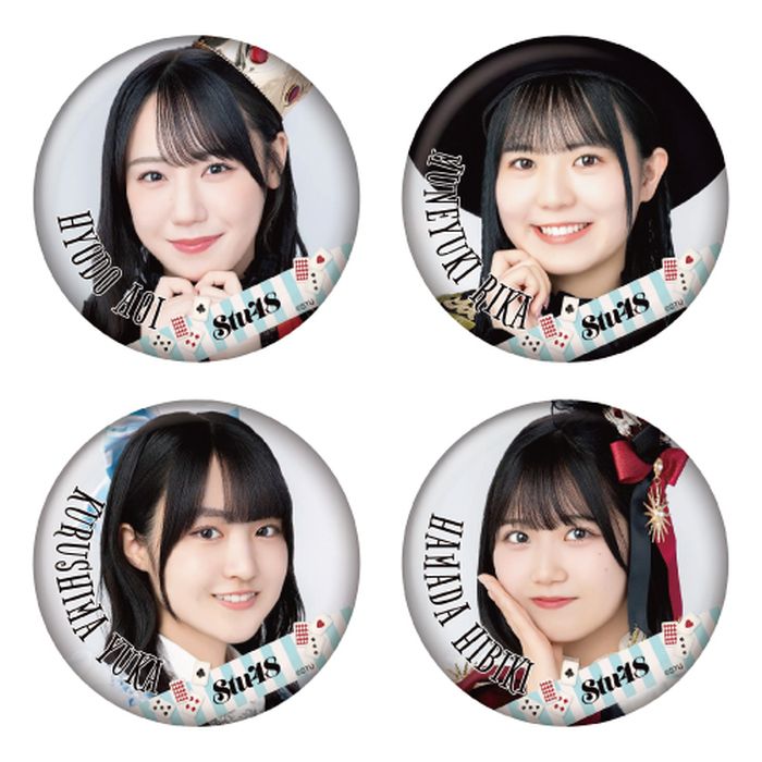 STU48 Halloween2024 ランダム缶バッジ