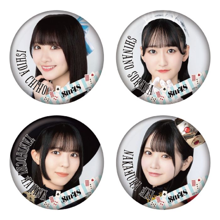 STU48 Halloween2024 ランダム缶バッジ