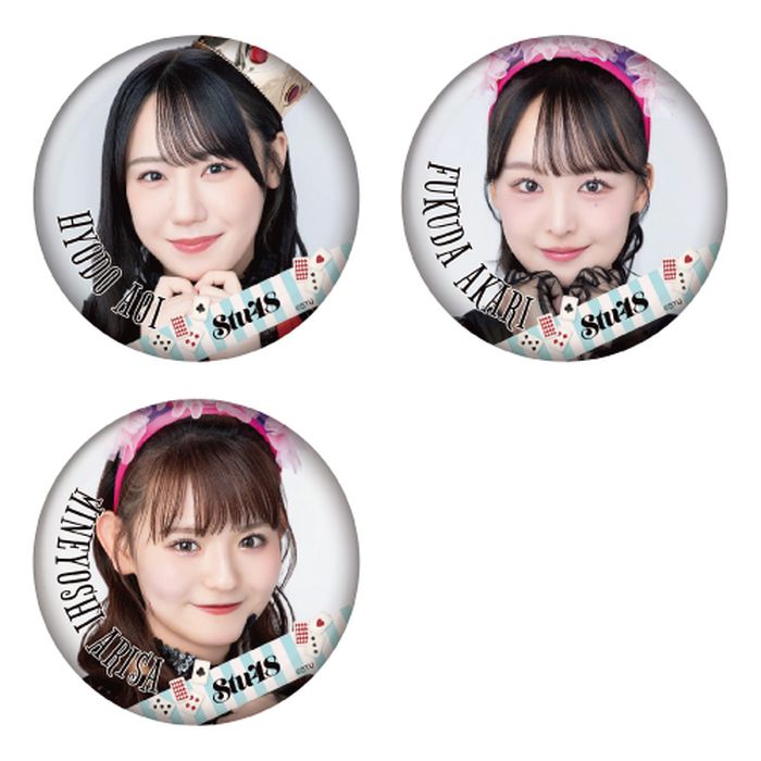 STU48 Halloween2024 ランダム缶バッジ