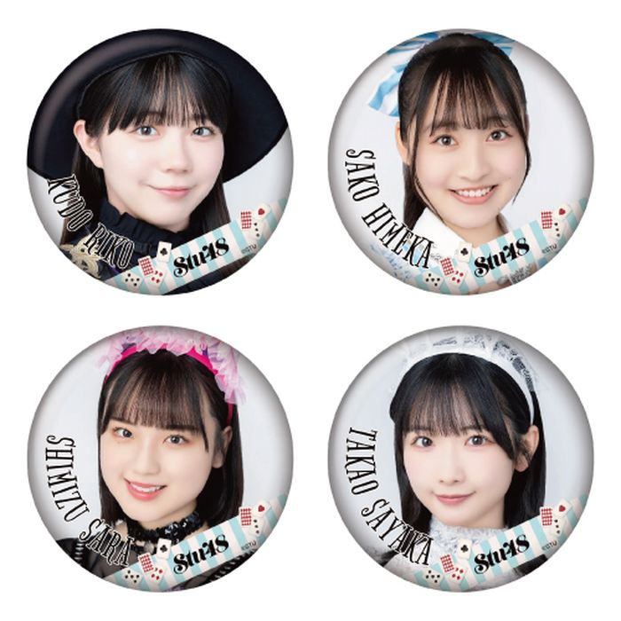 STU48 Halloween2024 ランダム缶バッジ