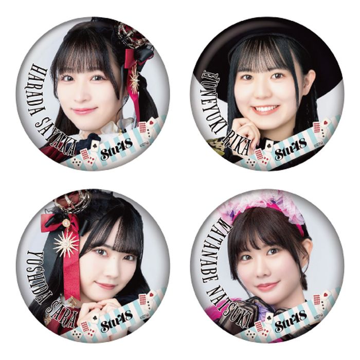 STU48 Halloween2024 ランダム缶バッジ
