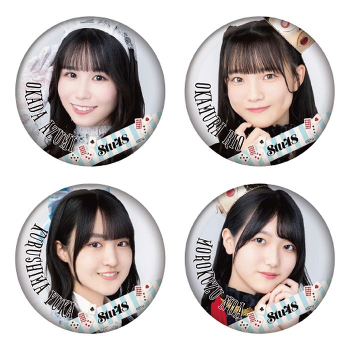 STU48 Halloween2024 ランダム缶バッジ