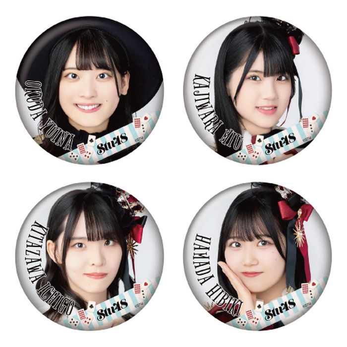 STU48 Halloween2024 ランダム缶バッジ