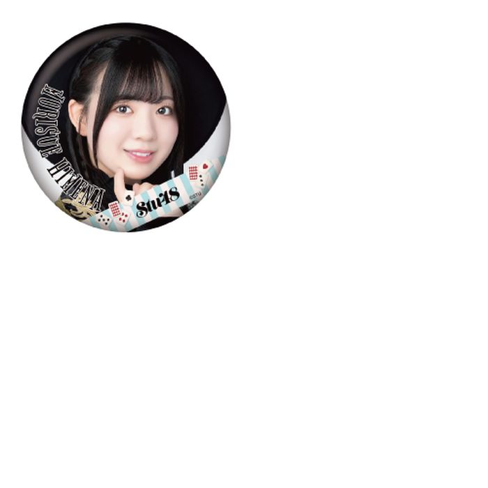 STU48 Halloween2024 ランダム缶バッジ