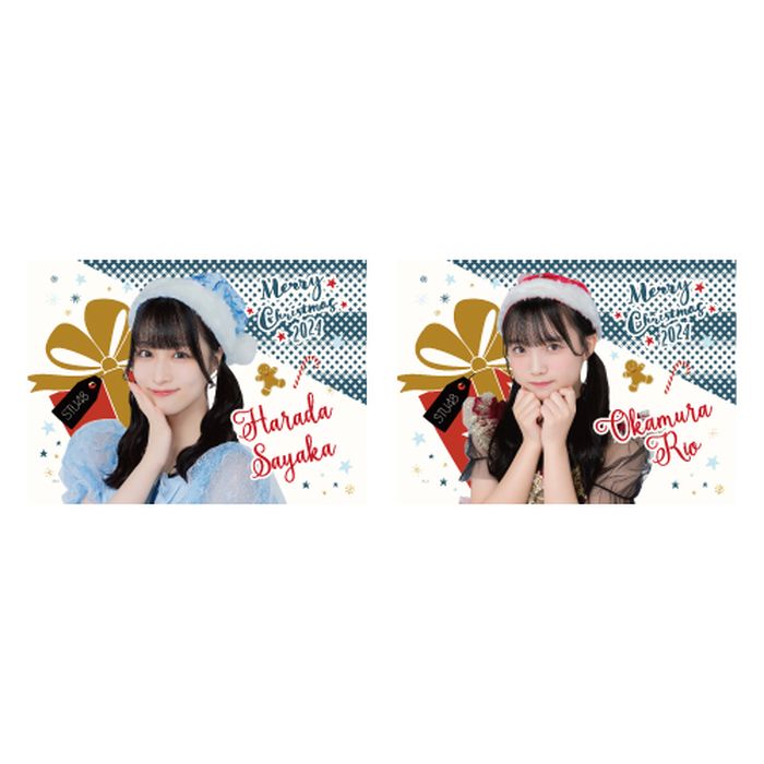 STU48 Christmas2024 個別ブランケット