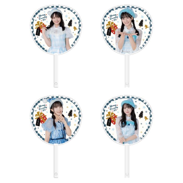 STU48 Christmas2024 個別BIGうちわ