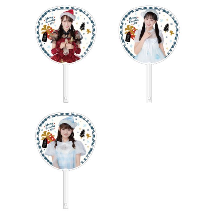 STU48 Christmas2024 個別BIGうちわ
