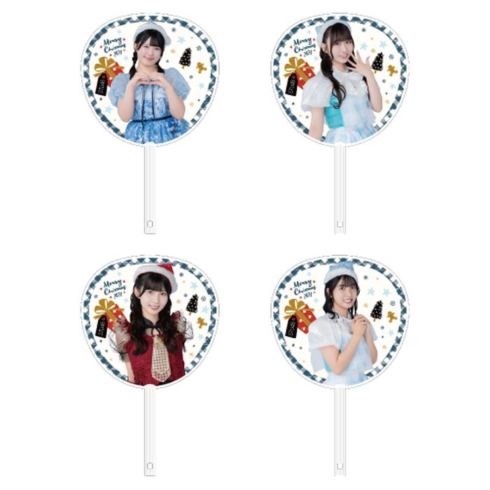 STU48 Christmas2024 個別BIGうちわ