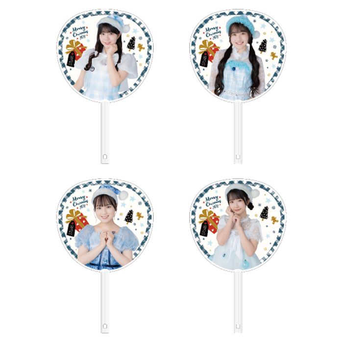 STU48 Christmas2024 個別BIGうちわ