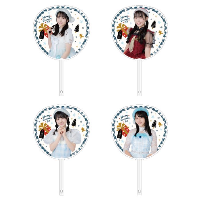 STU48 Christmas2024 個別BIGうちわ