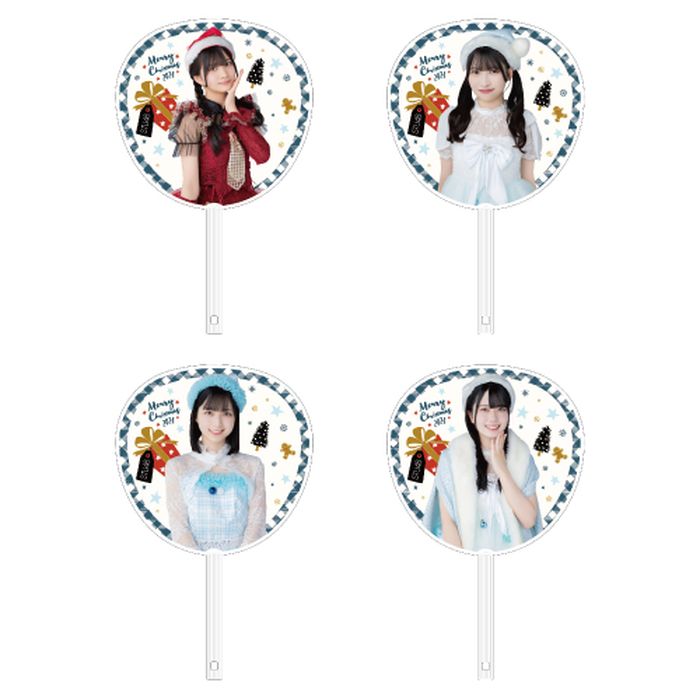 STU48 Christmas2024 個別BIGうちわ