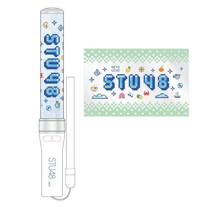 STU48 ペンライト(ブルー×グリーン)