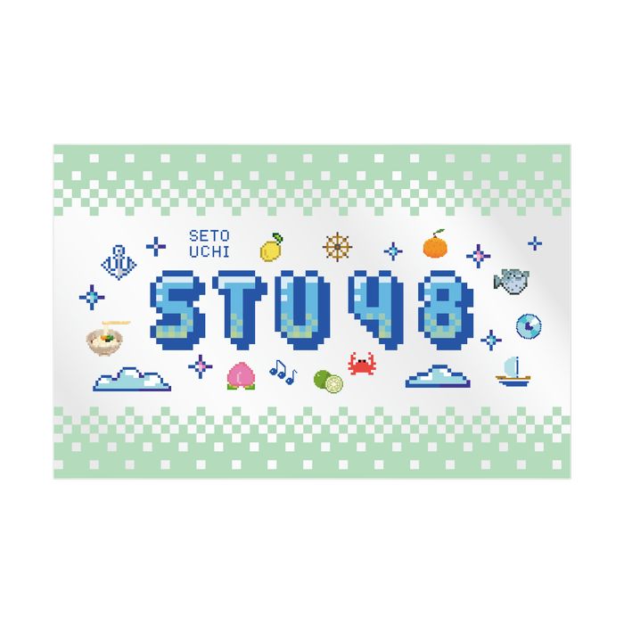 STU48 ペンライト(ブルー×グリーン)