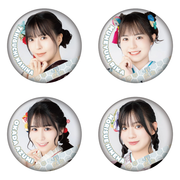 商品一覧ページ | STU48オフィシャルオンラインショップ | ITEM