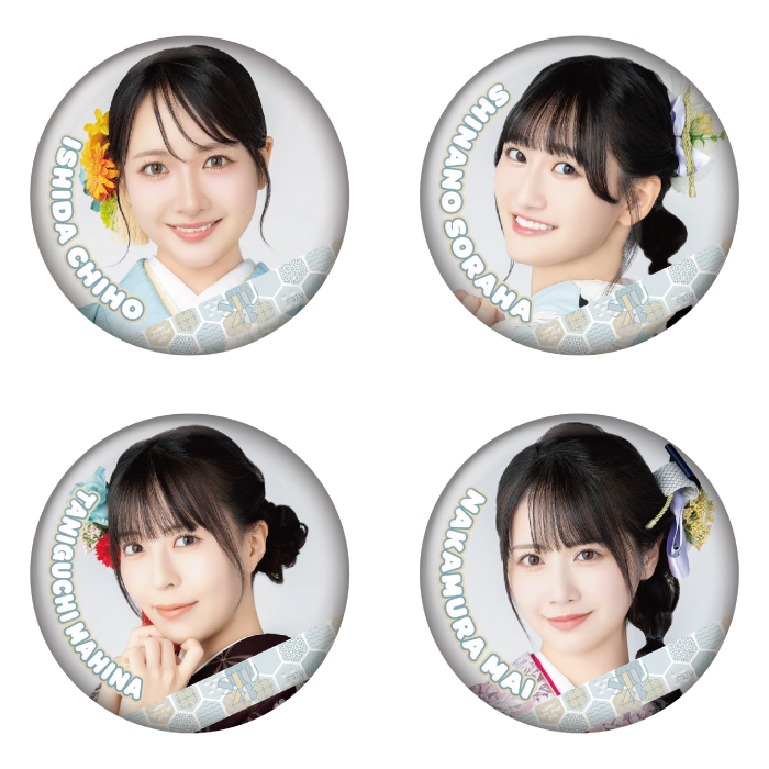 STU48 ランダム缶バッジ(振袖2025)
