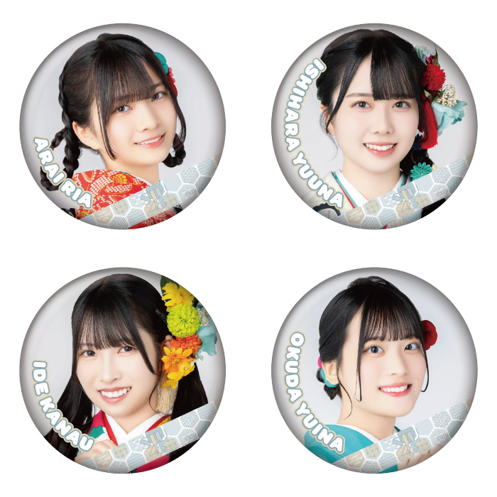 STU48 ランダム缶バッジ(振袖2025)
