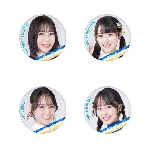 STU48 ランダム缶バッジ(チアガール衣装)