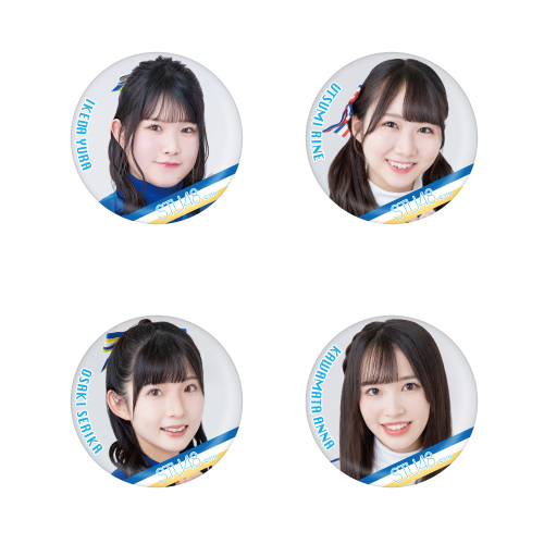 STU48 ランダム缶バッジ(チアガール衣装)