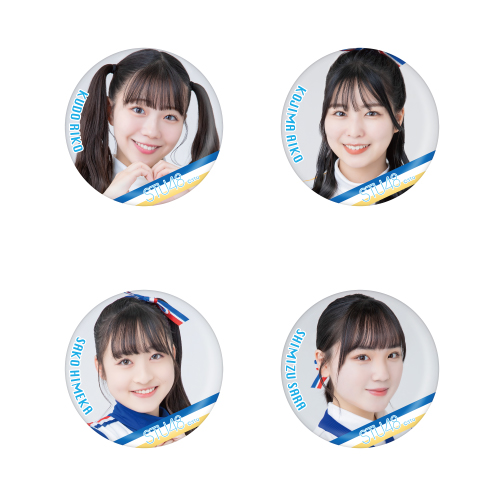 STU48 ランダム缶バッジ(チアガール衣装)