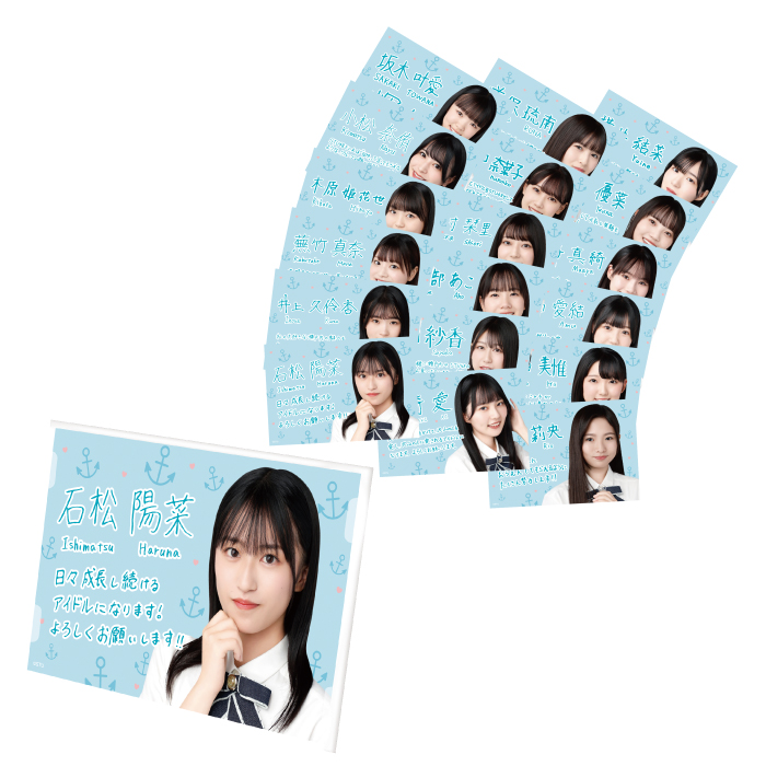 STU48 4期研究生デビューグッズ　ポストカードセット