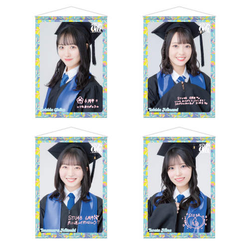 STU48 6th Anniversary 個別タペストリー