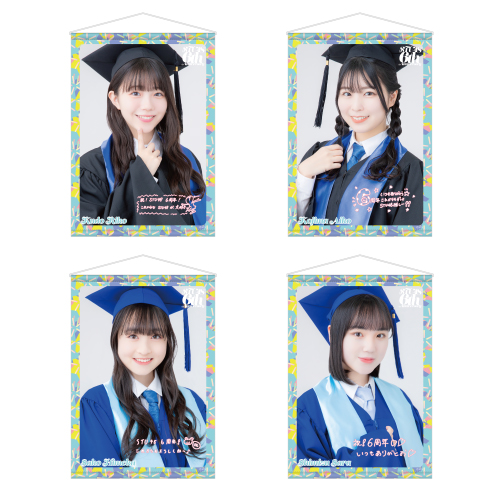 STU48 6th Anniversary 個別タペストリー