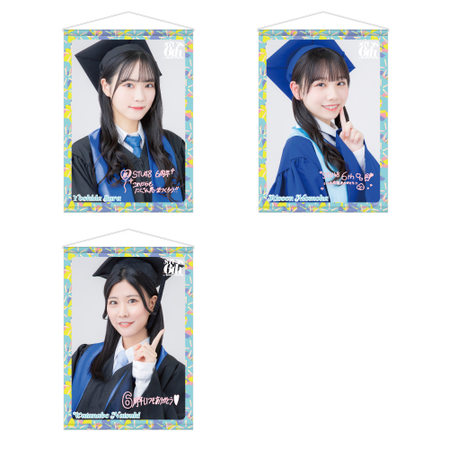 STU48 6th Anniversary 個別タペストリー