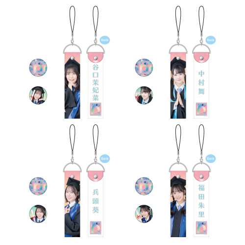 STU48 6th Anniversary 個別アニバーサリーセット