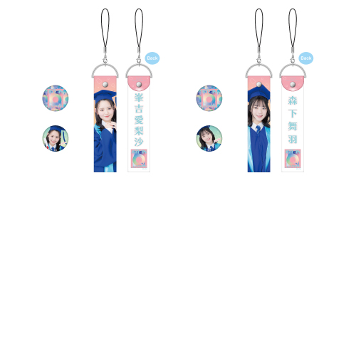 STU48 6th Anniversary 個別アニバーサリーセット